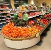 Супермаркеты в Нее